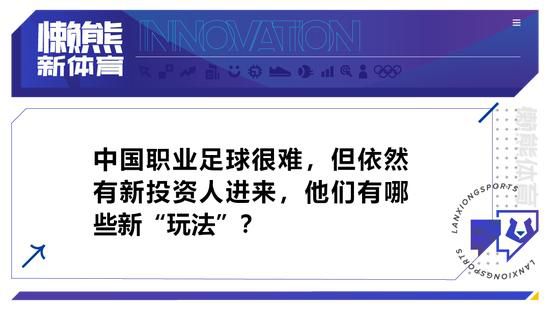 第8分钟，多特反击机会，萨比策中场斜传吉腾斯左路禁区小角度抽射打在横梁上弹出。